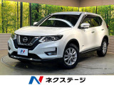 純正ナビ 全周囲カメラ Bluetooth 禁煙 デジタルインナーミラー