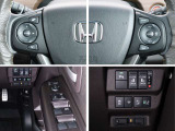 運転席回りの各種スイッチ群とホンダ純正ETC車載器です。電動スライドドアスイッチも配備されています。総合先進安全装備のセンシング搭載。ヒューマンエラーを高度先進技術が補完してくれます。