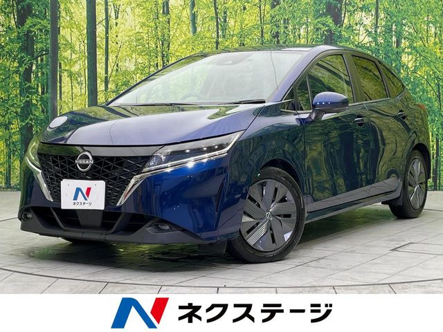 ノート 1.2 X