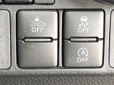 【スマートアシスト】走行中に前方の車両等を認識し、衝突しそうな時は警報とブレーキで衝突回避と被害軽減をアシスト。より安全にドライブをお楽しみいただけます。