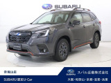 スバル フォレスター