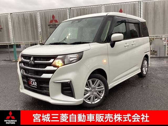 デリカD:2 1.2 ハイブリッド MX 4WD 