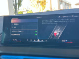 安全装備も充実のドライビングアシストプロフェッショナル!