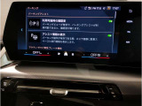 純正HDDナビです。とても使いやすく、Bluetooth&USBオーディオインターフェイスで、電話も音楽も楽しめます。