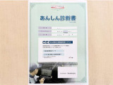 サポカーあんしん診断!トヨタ専用診断器で衝突被害軽減ブレーキなどの安全運転支援装置システムを点検しています。