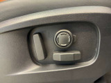 【電動シート】シートポジションは電動にて微調節が可能になります。