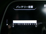 リチウムイオンバッテリー容量計。
