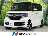 両側電動スライドドア 純正ナビ バックカメラ アダプティブクルーズ
