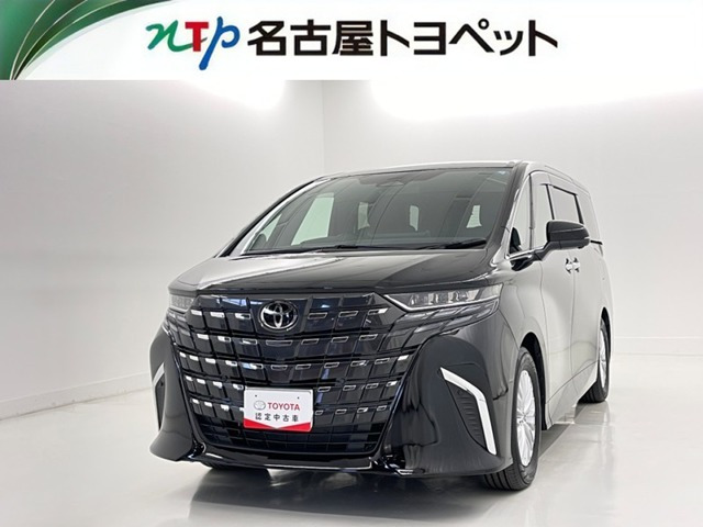 アルファード ハイブリッド 2.5 X E-Four 4WD