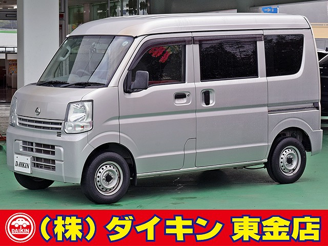 NV100クリッパー DX ハイルーフ 5AGS車 SDナビTV Bモニター ワンオーナー