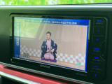 テレビ番組を画面で視聴できる装備です。お出かけ先で停車してひと息つく時間にも映像を楽しめ、ニュースや番組を見ながら休憩を過ごしたい方にうれしい機能です。