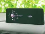 情報やオーディオ、コミュニケーション、ナビゲーション、設定などの項目が表示されます。目的のメニューを画面で確認しながら選べる便利な装備です。