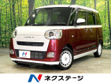禁煙車 純正SDナビ 全周囲カメラ 両側電動スライドドア