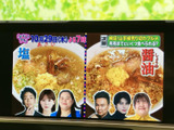 テレビ番組を停車中に車内で視聴でき、待ち時間などの過ごし方が広がります。番組内容は画面から確認でき、映像を楽しみたい場面に活用いただけます。