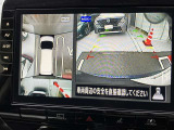 まるで真上から見ているような、視認性の良いアラウンドビューモニターです。駐車が苦手な方でもこれでらくらく駐車できますよ。