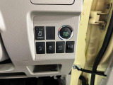 気になる点がございましたら、お電話・メールなど、お気軽にご連絡ください