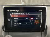 車線逸脱警報システムは、走行中にカメラで車線を検知して、自車が車線から逸脱する可能性があると判断した場合に、警報によりドライバーに通知します。