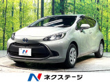 純正ディスプレイ ナビキット 全周囲カメラ ETC bluetooth