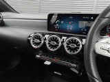 ◆LIBERALAは、輸入車選びの新たなスタイルを提案するインポート・セレクト・ブランドです。オーナー様となる方がクルマから直接感じる感性を第一にした、最良の一台との出会いをコーディネートいたします。