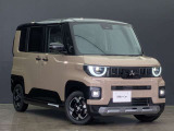 日産正規ディーラーならではの安心をお届け。日本全国の日産ディーラーで保証整備対応可能オンライン商談も対応可能!