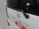 お問合せの際は、ネットを見た!とお伝え頂ければスムーズにご案内ができます。