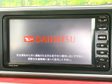 【純正ナビ】人気の純正ナビを装備。オーディオ機能も充実しており、Bluetooth接続すればお持ちのスマホやMP3プレイヤーの音楽を再生可能!毎日の運転がさらに楽しくなります!!