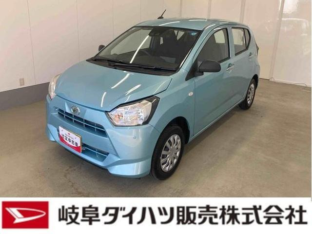 ダイハツ ミライース 