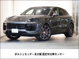2024年式 カイエンターボ E-Hybridクーペ 入庫致しました。外装色:クォーツァイトグレー