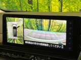【アラウンドビューモニター】専用のカメラにより、上から見下ろしたような視点で360度クルマの周囲を確認することができます☆死角部分も確認しやすく、狭い場所での切り返しや駐車もスムーズに行えます。