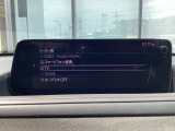 さまざまなオーディオソースが楽しめます!地デジつき!スマホとの連動も楽々です♪