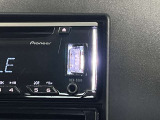 接続可能なAUX端子付き!