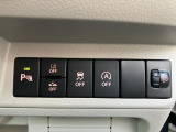 知識豊富なメカニックスタッフとスズキ車専用コンピューター診断機でお車購入後のカーライフをサポートいたします!