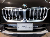 BMW代表的な特徴のキドニーグリル。BMWのすべてのモデルに採用され、BMWらしさを強調しております。