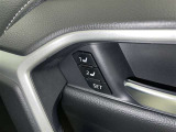 シートメモリー機能装備付きです。シートの位置をそれぞれ記憶しておく事ができるので、ご家族や、複数の方で車を乗られるオーナー様には、便利な機能です。