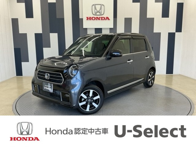 ホンダ N-ONE 