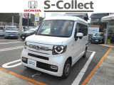 N-VAN 入庫しました!