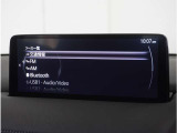 【Bluetoothオーディオ】Bluetoothオーディオも対応でスマートフォンからお気に入りの音楽を楽しめます。