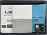 スマートキーは鍵をバッグに入れたままでもドアロックの開閉やエンジンのON・OFFができます。夜間や雨の日も鍵を探さなくて良いので便利です。
