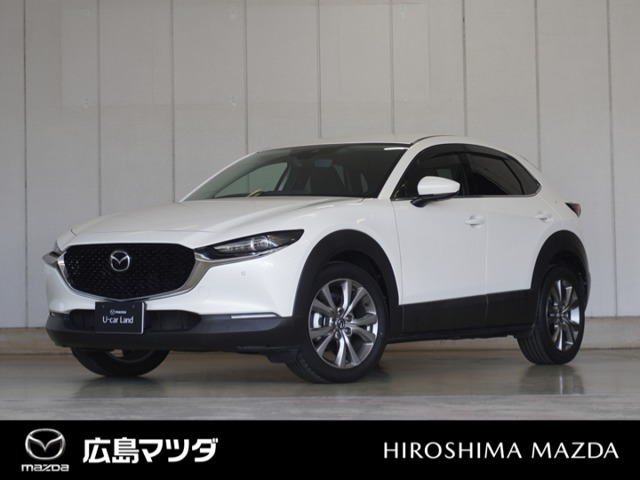 CX-30 2.0 20S プロアクティブ