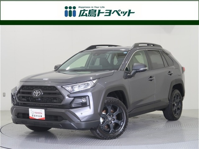 RAV4 2.0 アドベンチャー オフロードパッケージ II 4WD
