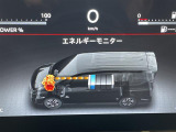 ◆【お問い合わせください】写真の内容に関してやおクルマ購入までの流れなどご不明点、ご質問等がございましたらお気軽にガリバー店舗までお問い合わせください。