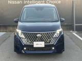 購入後のメンテナンスは、お近くの日産愛知販売にお願い致します。