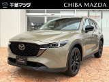 ★☆千葉マツダの中古車在庫をご閲覧頂き誠にありがとうございます♪気になるお車がございましたらお気軽にお問い合わせください☆★