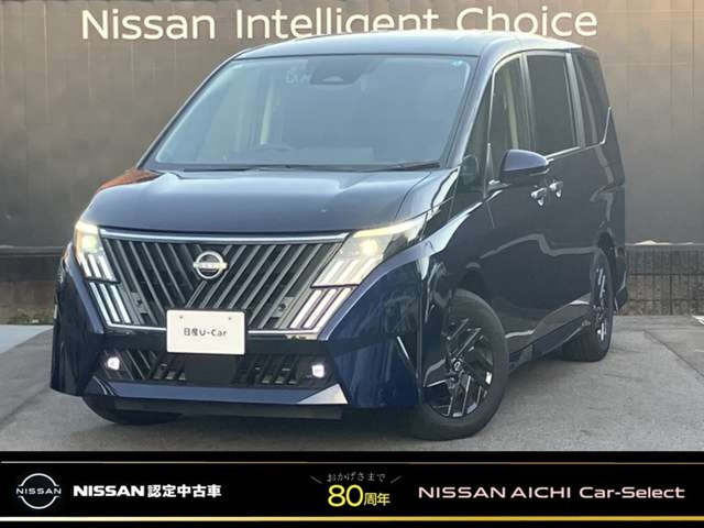 日産 セレナ 