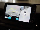 ◆マルチビューカメラシステム◆運転席から見えにくい後方などをナビ画面で確認でき運転を支援するシステムです!