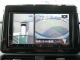 安全装備の移動物検知軽(MOD)!人や走っている自転車など移動している物を検知して教えてくれます・前後コーナーセンサーも付いているので、画像と音でも確認出来るので安心です。