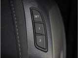 【ドライビングポジションメモリー機能】お好みのドライビングポジションを簡単に記憶させることができます。