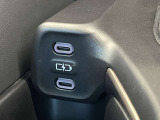 充電可能なType-C端子付き!