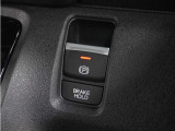 ◆オートブレーキホールド機能付き電子パーキングブレーキ◆ブレーキペダルを足から離しても停車状態を保ちます。アクセルを踏めば自動でブレーキが解除され、発進可能!