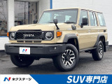 禁煙車 バックカメラ ハーフレザーシート クルーズコントロール 車線逸脱